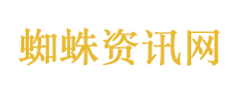 性单恋